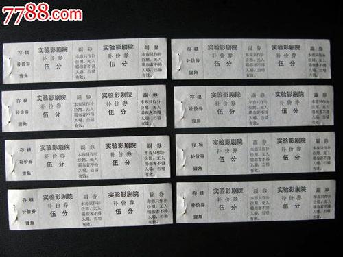 日本千叶县立保健医疗大学文凭毕业证样本照片